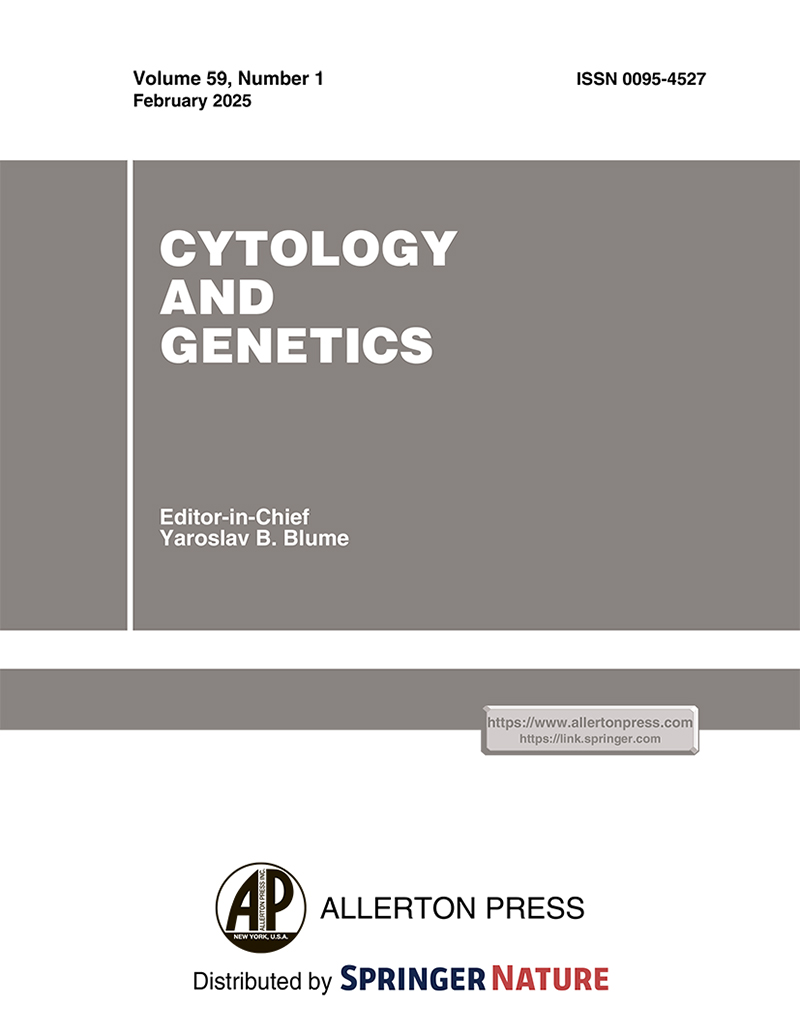 Cytology and Genetics