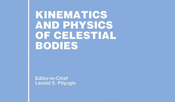 Kinematics and Physics of Celestial Bodies