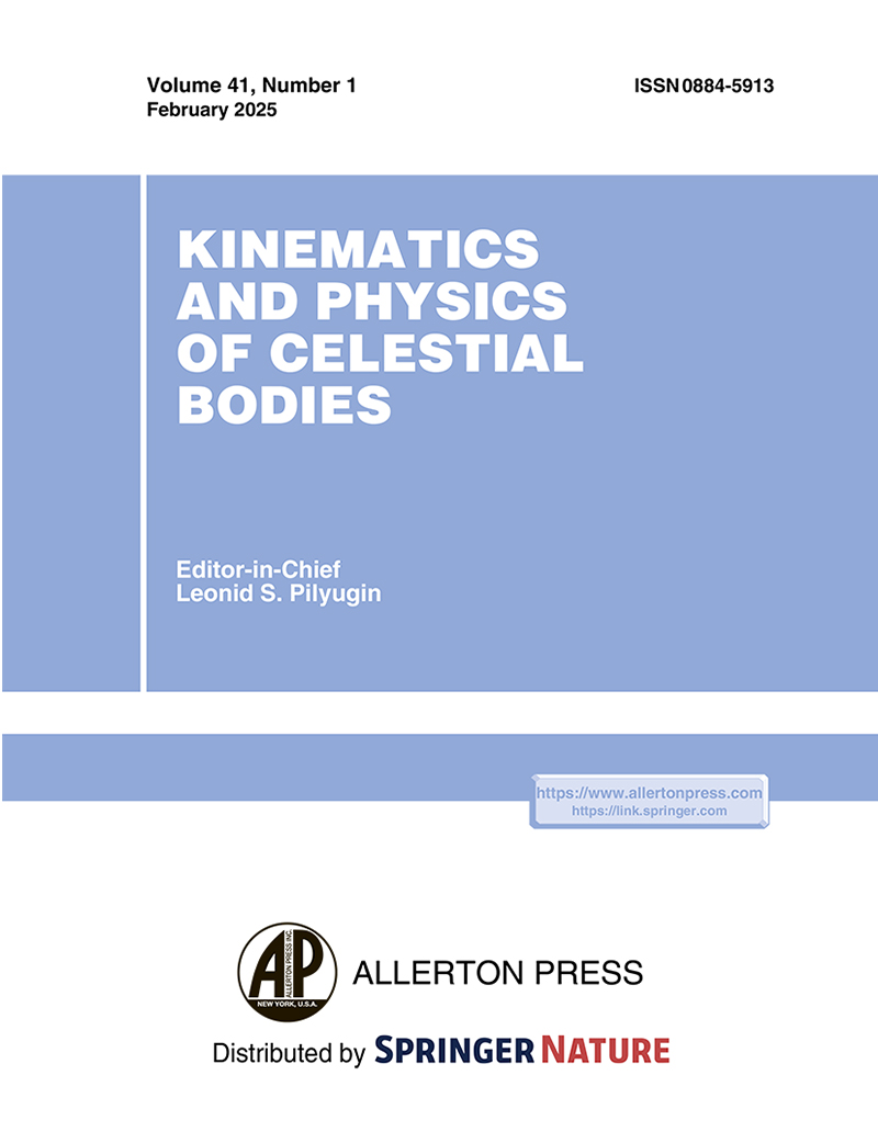 Kinematics and Physics of Celestial Bodies