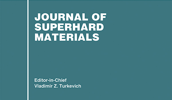 Journal of Superhard Materials