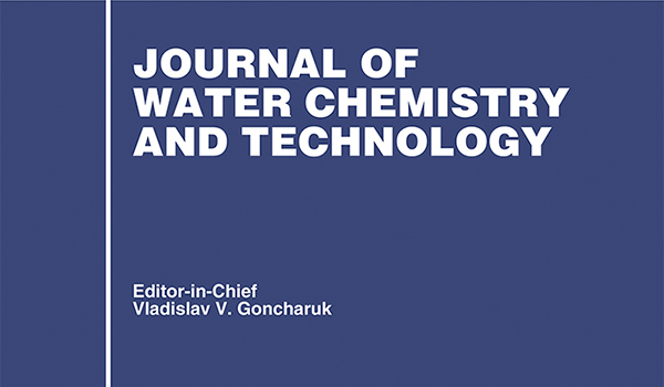 Journal of Water Chemistry and Technology